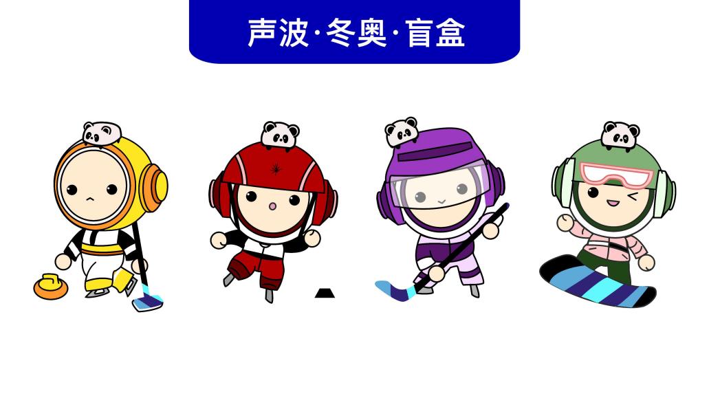 william威廉中文官网