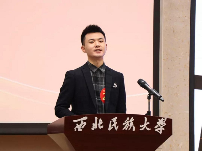 william威廉中文官网