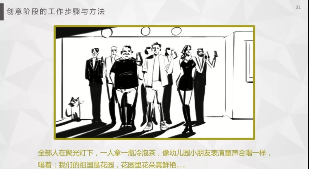 william威廉中文官网