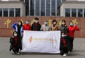 william威廉中文官网