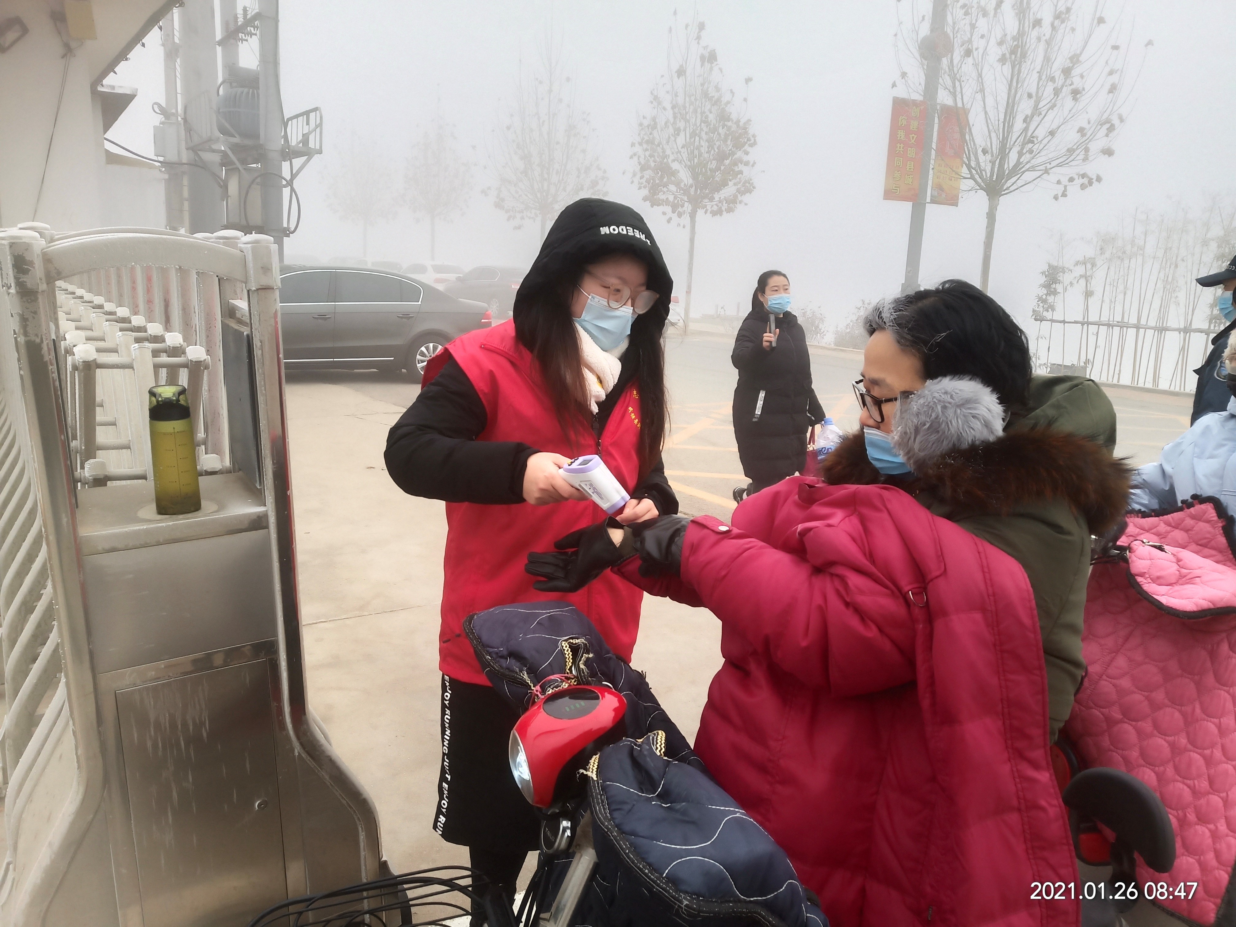 william威廉中文官网