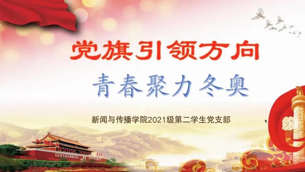 william威廉中文官网