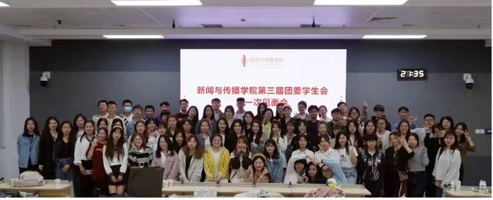 william威廉中文官网