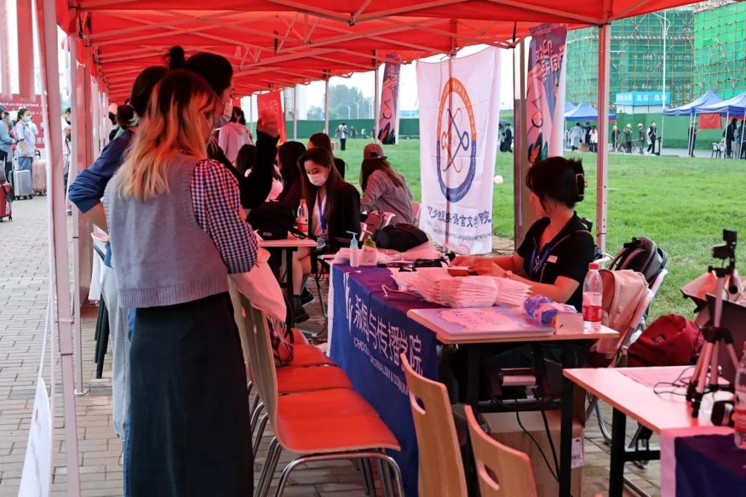 william威廉中文官网