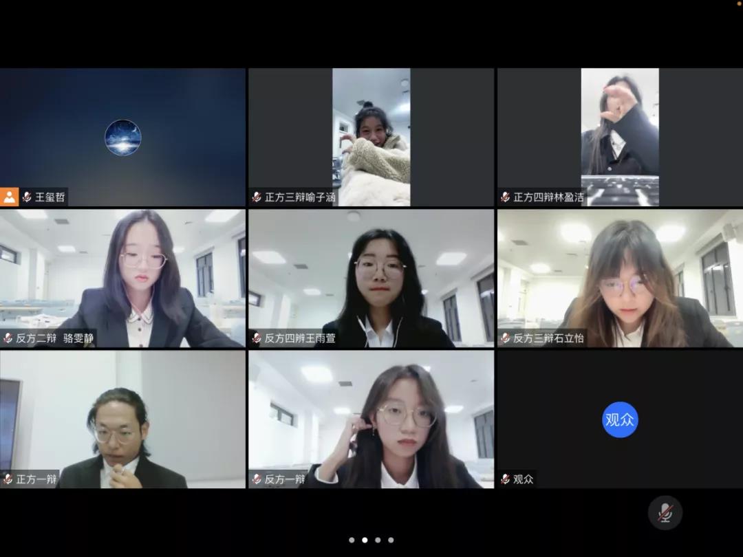 william威廉中文官网