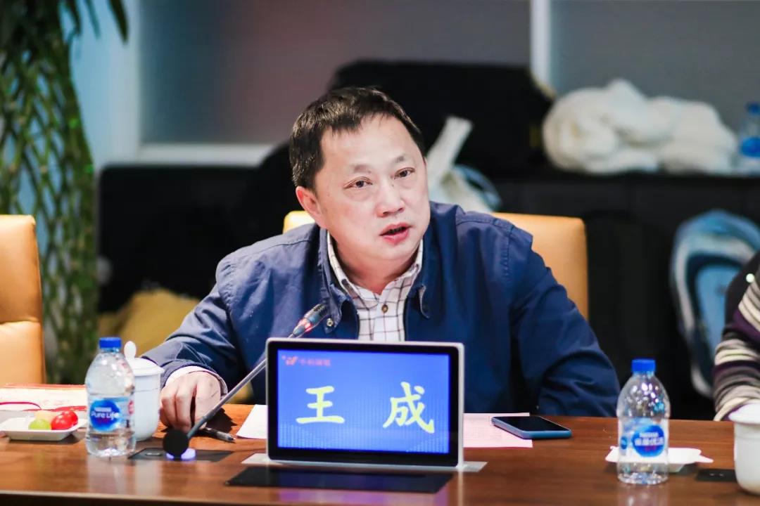 william威廉中文官网