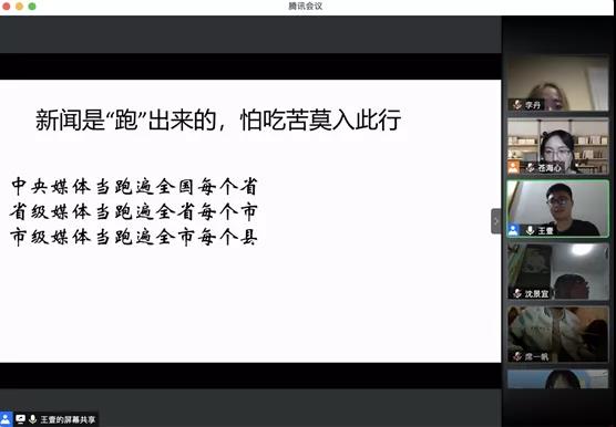 william威廉中文官网