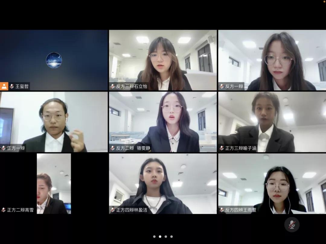 william威廉中文官网