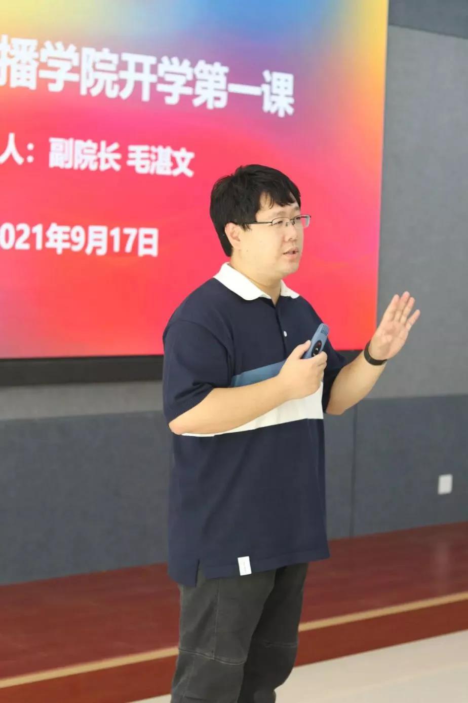 william威廉中文官网