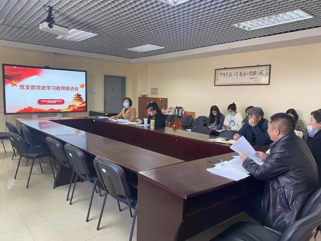 william威廉中文官网