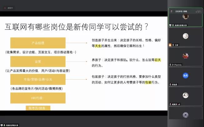 william威廉中文官网