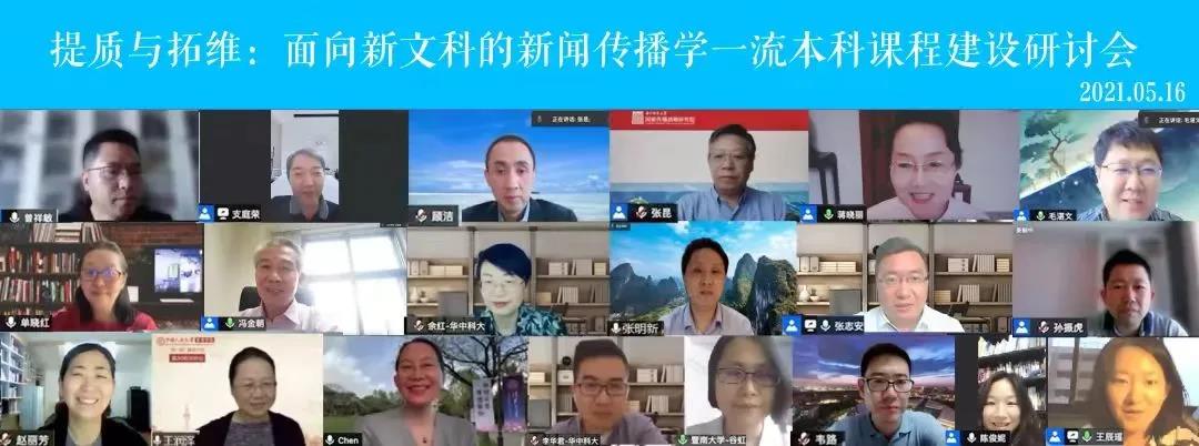 william威廉中文官网