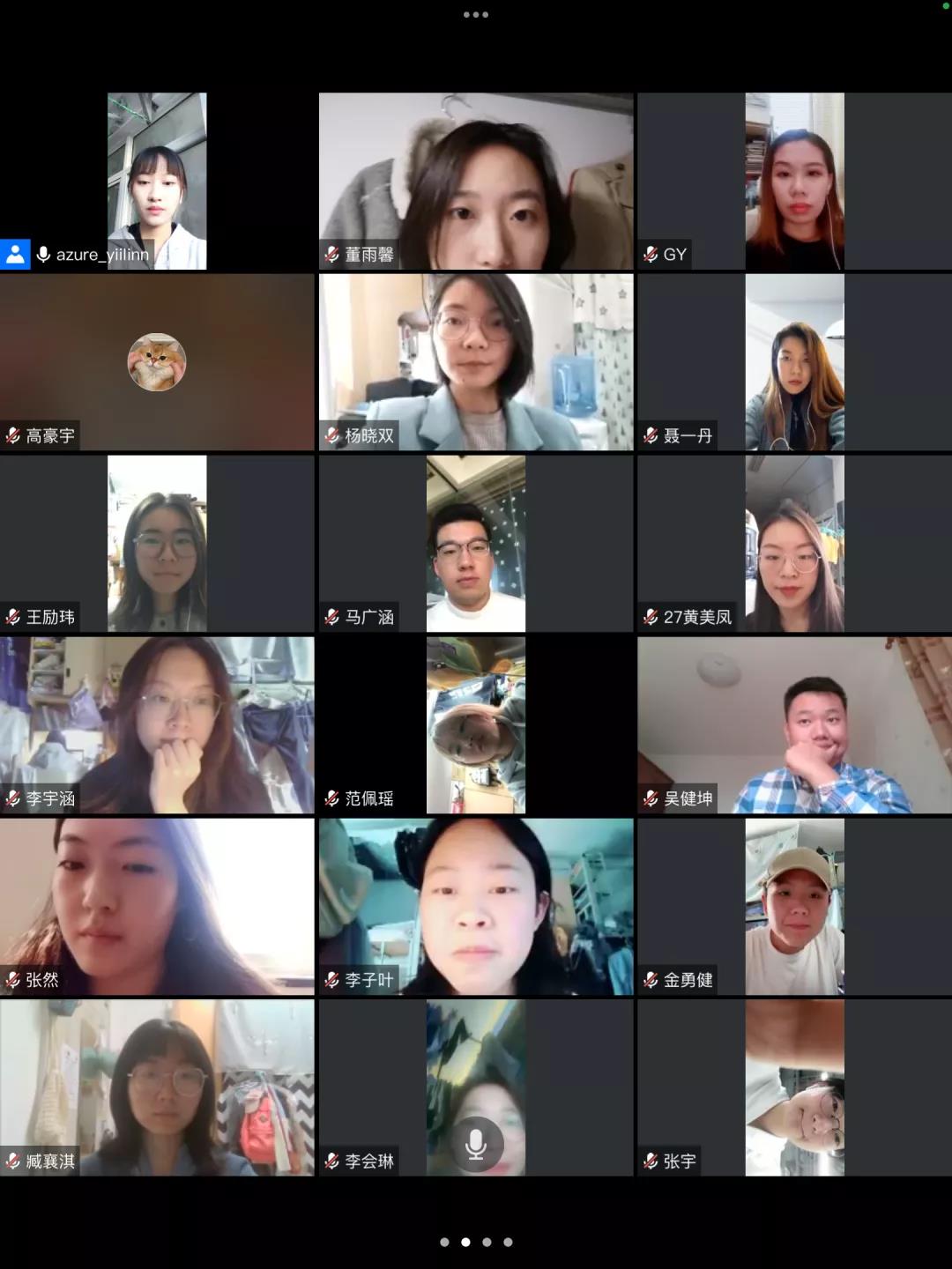 william威廉中文官网