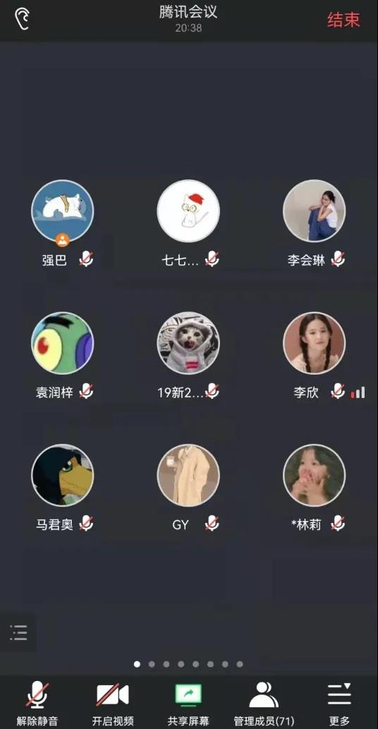 william威廉中文官网