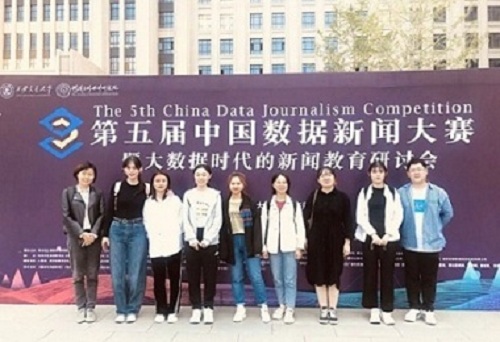 william威廉中文官网