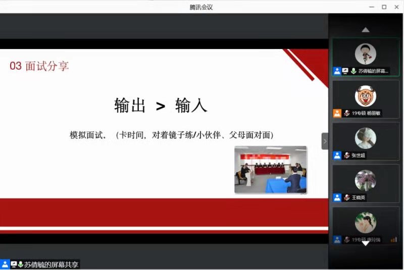 B4AB william威廉中文官网