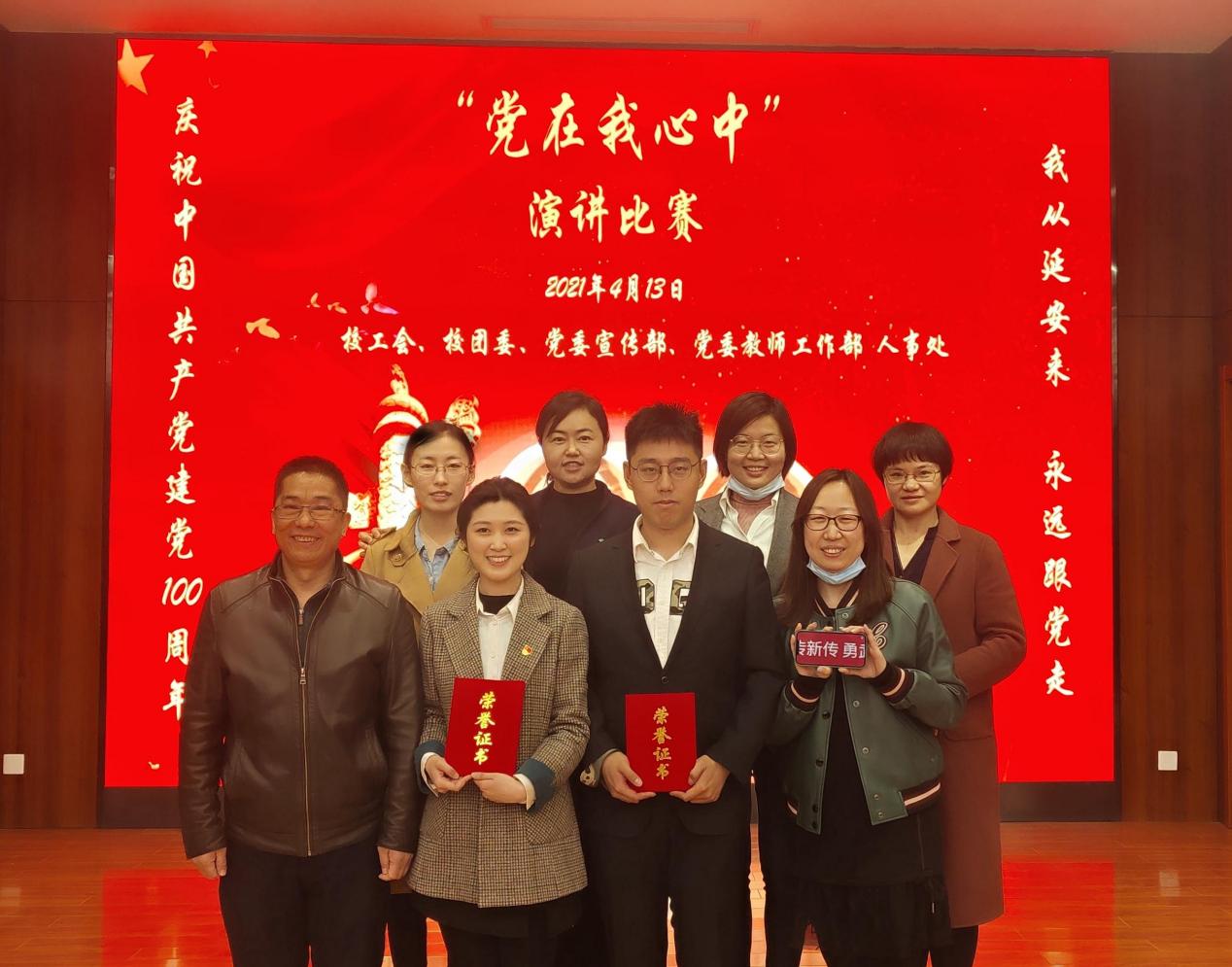 william威廉中文官网