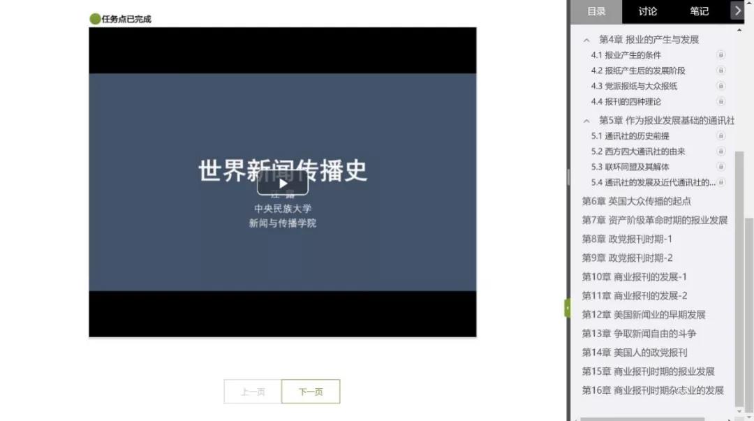 william威廉中文官网