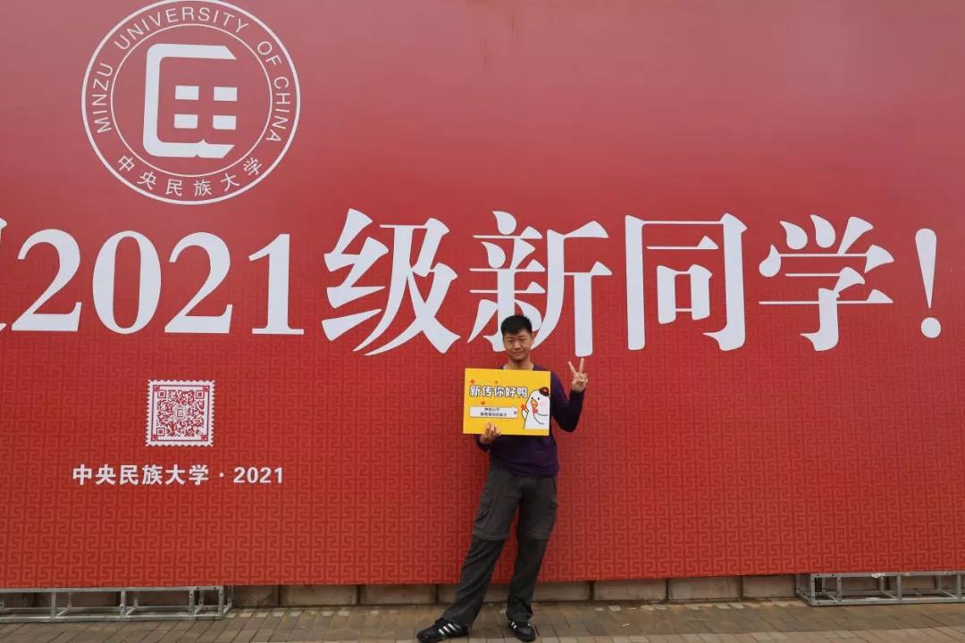 william威廉中文官网