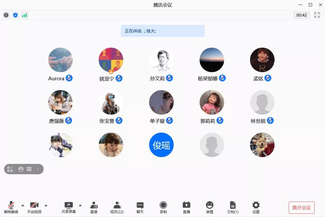 william威廉中文官网