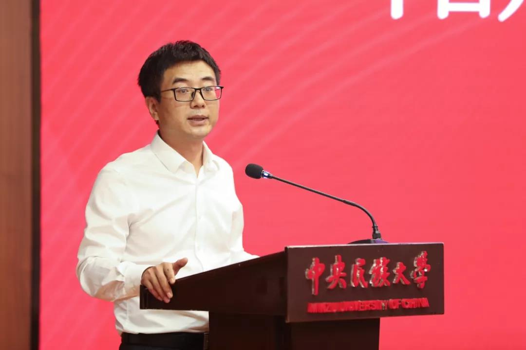 william威廉中文官网