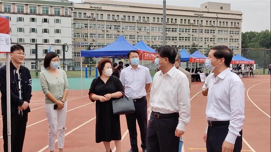 william威廉中文官网