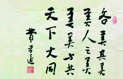 william威廉中文官网