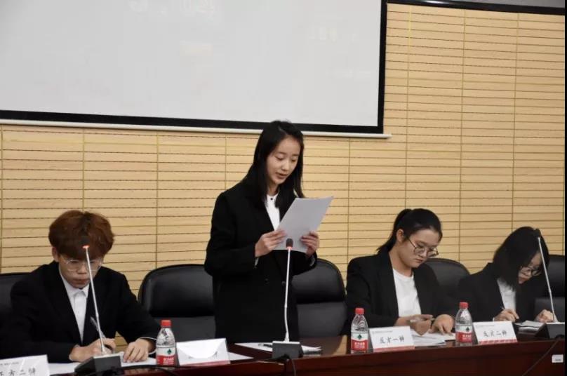 william威廉中文官网