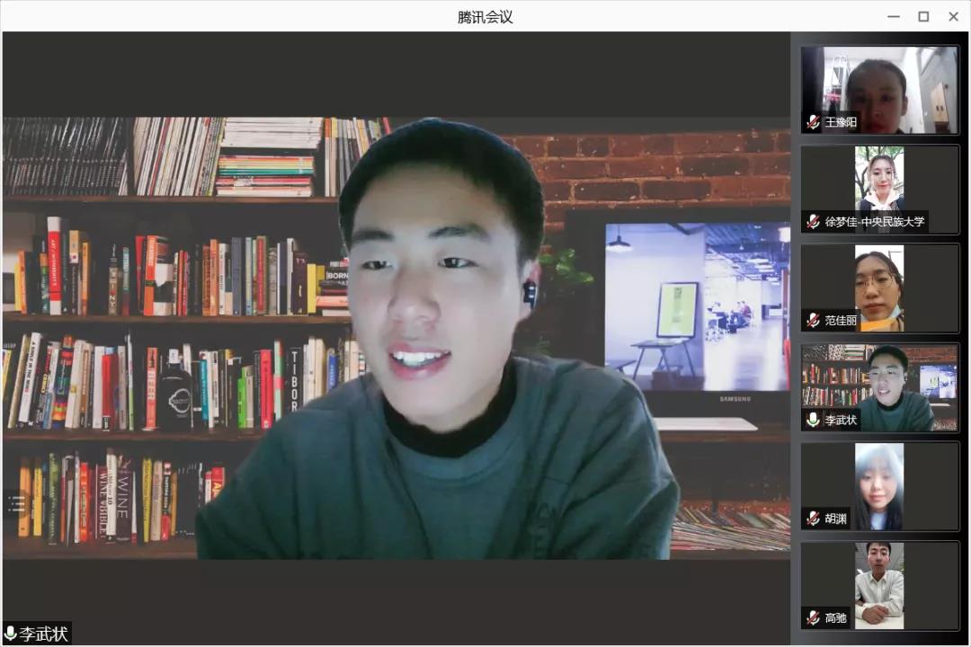 william威廉中文官网