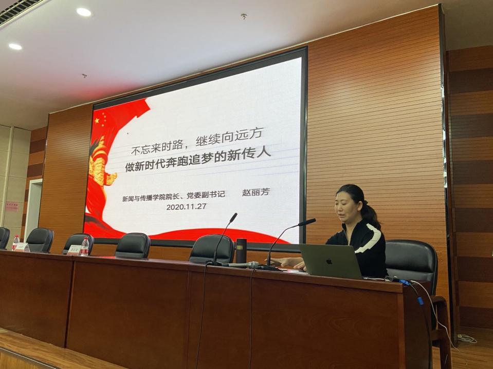 william威廉中文官网