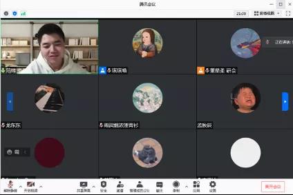 william威廉中文官网