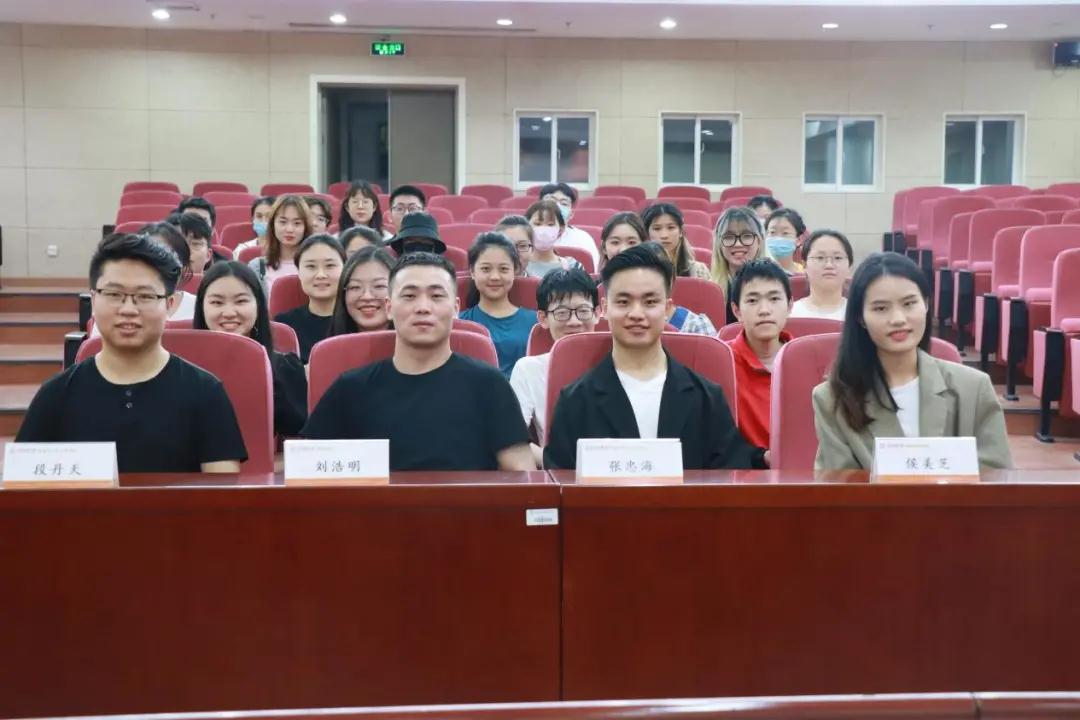 william威廉中文官网