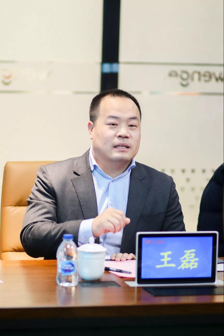 william威廉中文官网