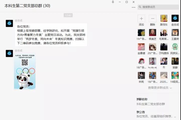 william威廉中文官网