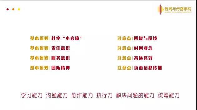 william威廉中文官网