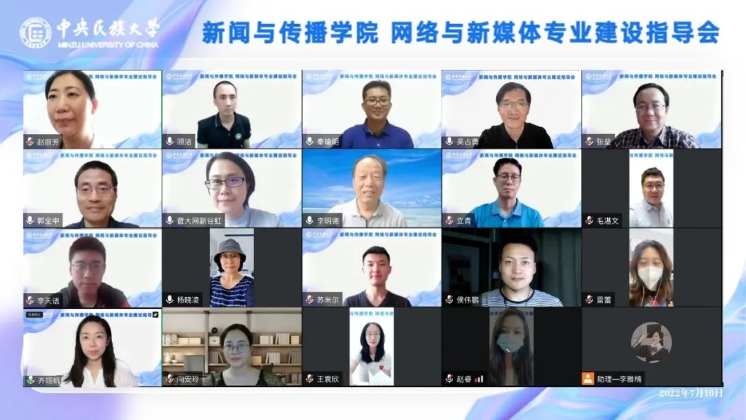 william威廉中文官网