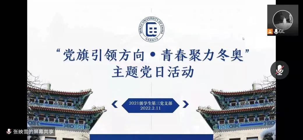 william威廉中文官网