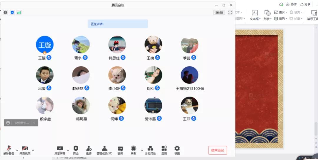 william威廉中文官网