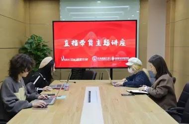 william威廉中文官网