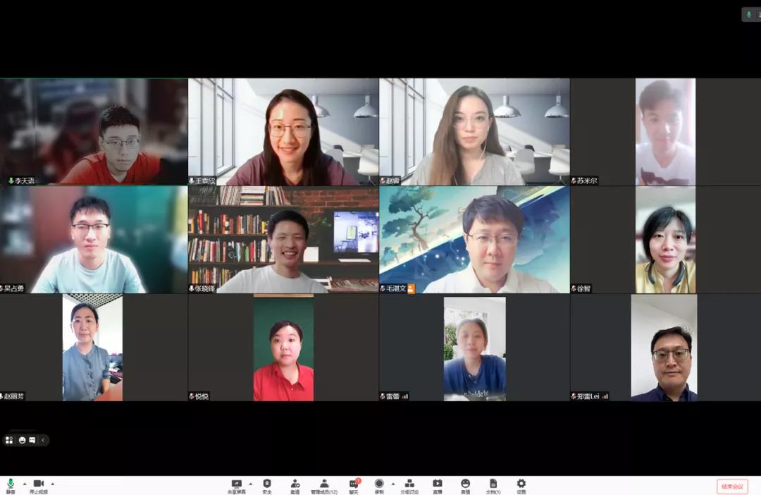 william威廉中文官网