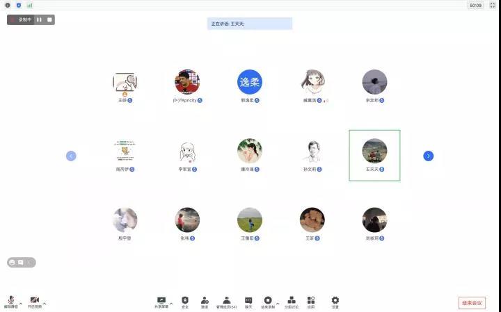 william威廉中文官网