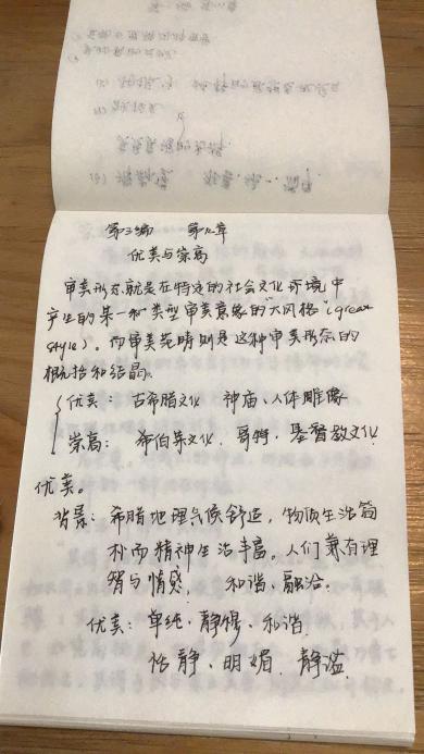 cf246d39eb52f662f550c1b2d3f3fcc