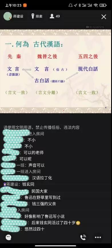 william威廉中文官网