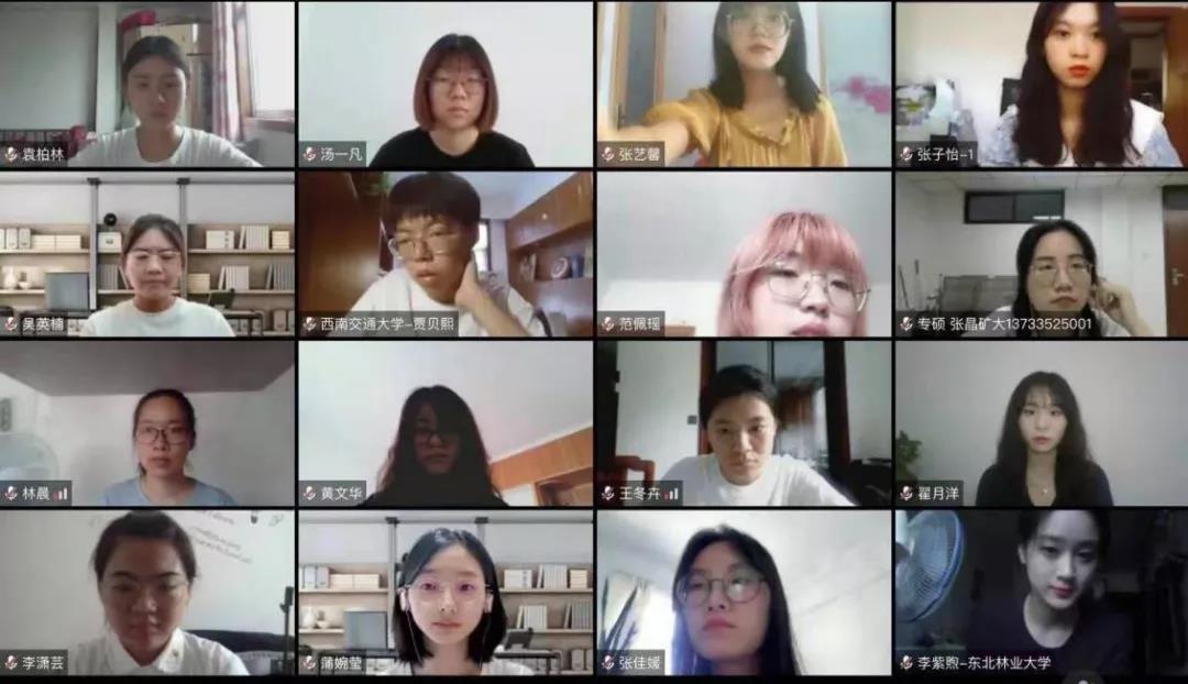 william威廉中文官网