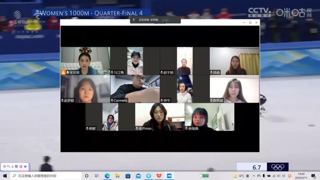 william威廉中文官网