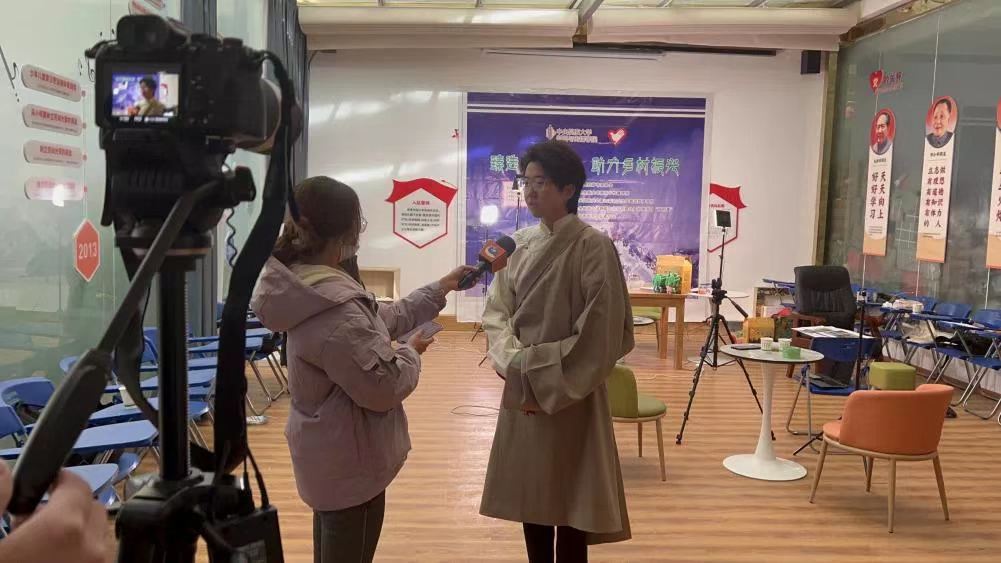 william威廉中文官网