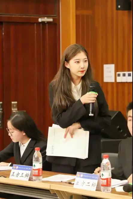 william威廉中文官网