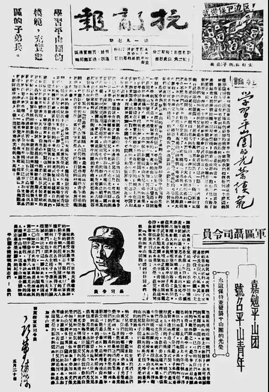 william威廉中文官网