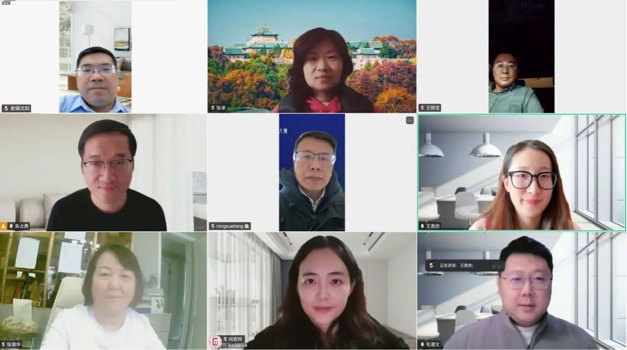 william威廉中文官网