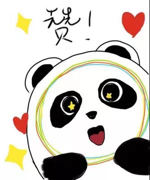 william威廉中文官网